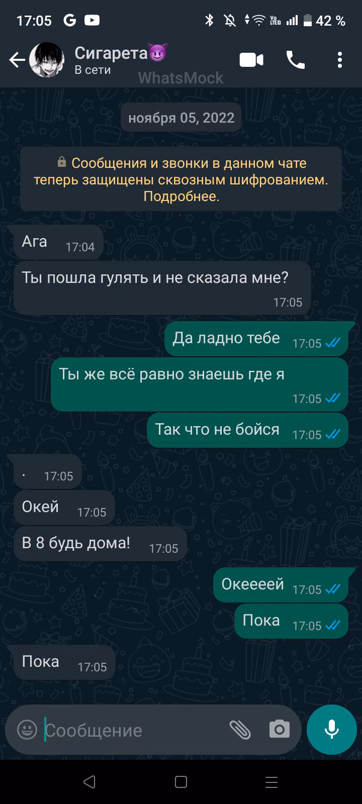 fbfa69cc2e6e82d25865cea7d312c308.avif