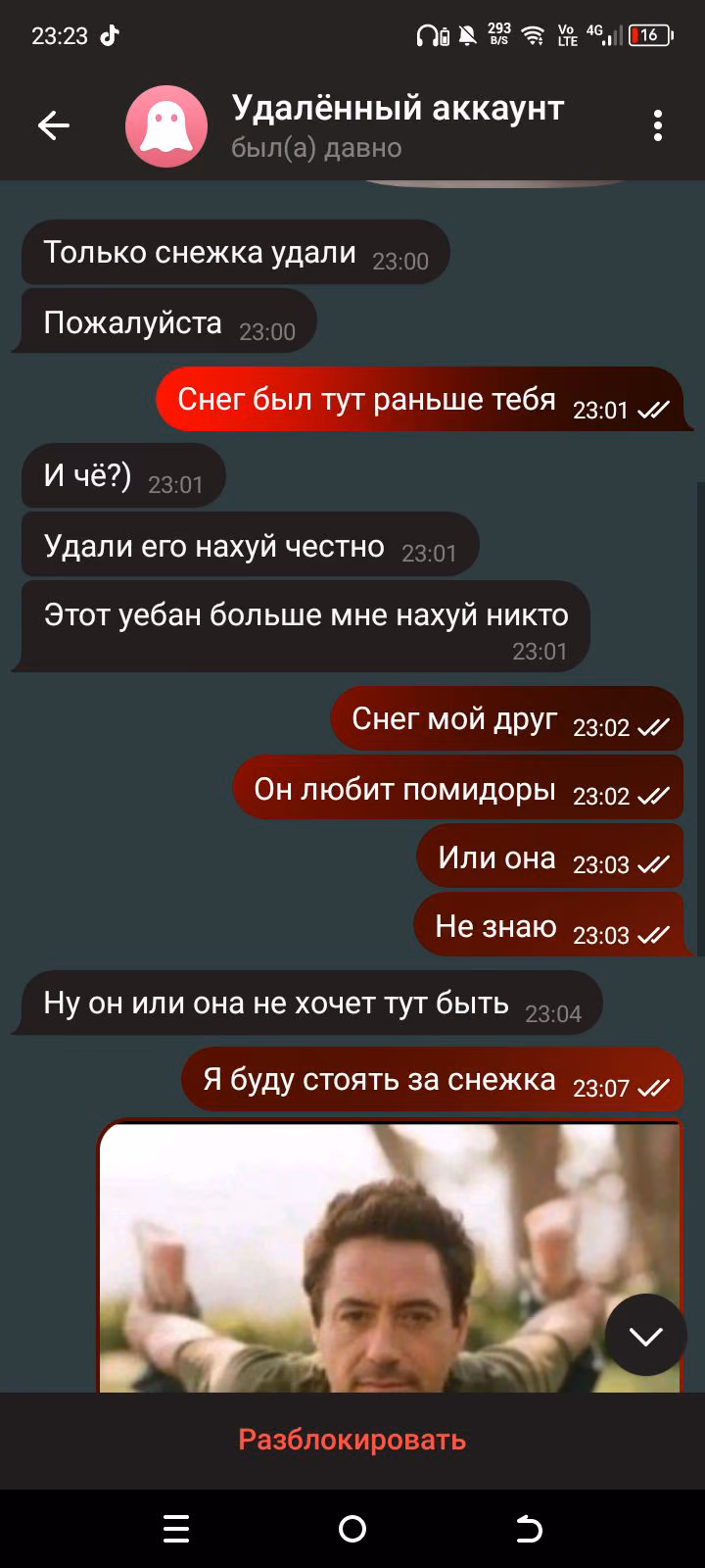 fbfaf4d22bd23e335b48febce8fd0210.avif