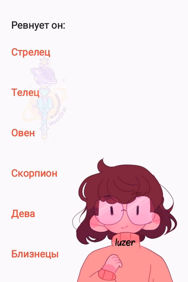 fc035b2421d7db0af0695b7f9ddd6003.avif
