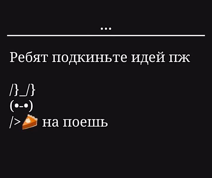 fc03ea775a7a94329a9cbe1f59740845.jpg