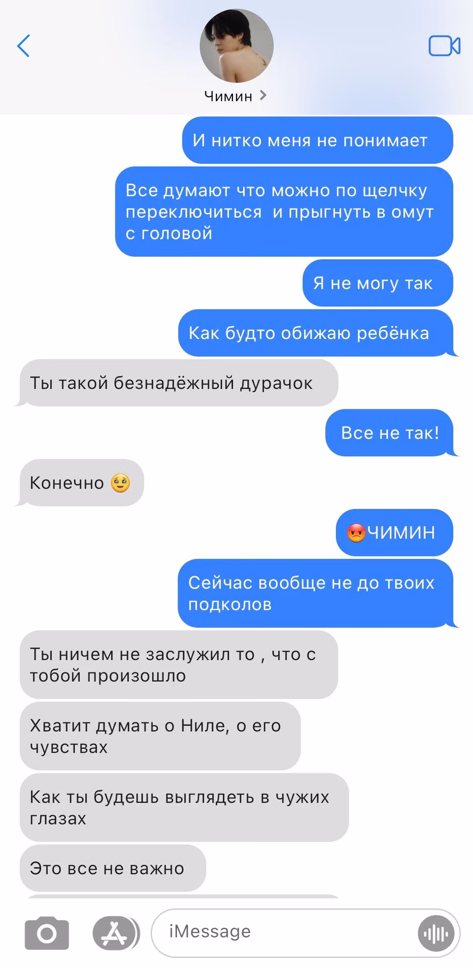 fc050cb05f88719dd5984e2efabe8e21.avif