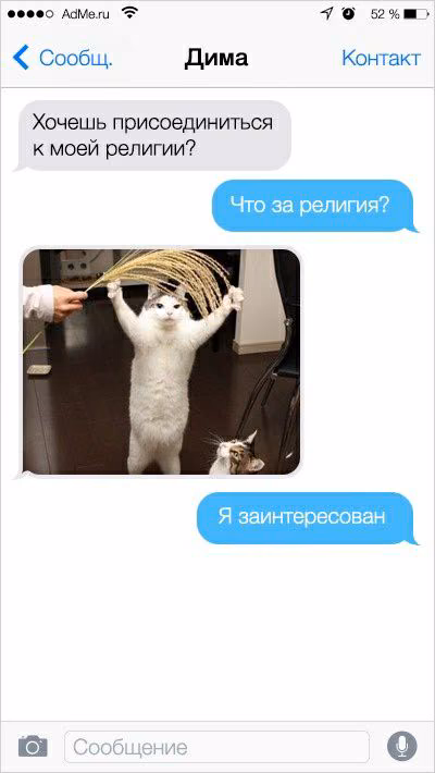 fc052b962870fb19e2c64077076422d7.avif