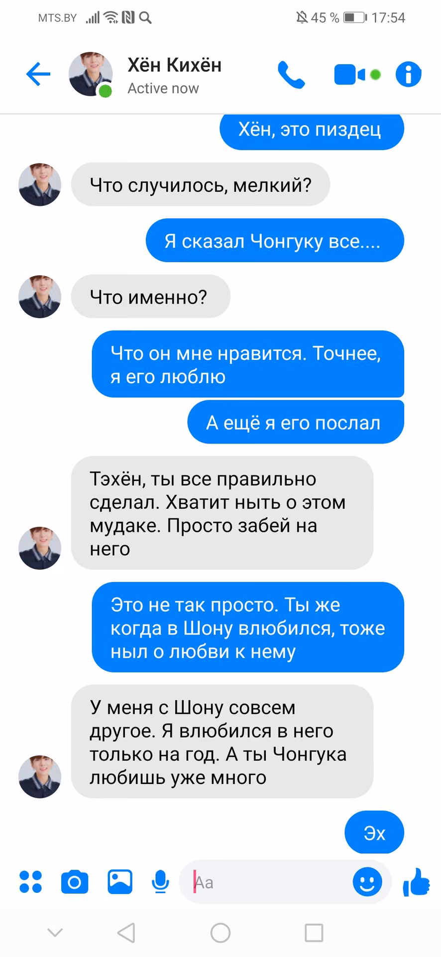 fc07667e9b0d21ed46367233fd56f070.avif