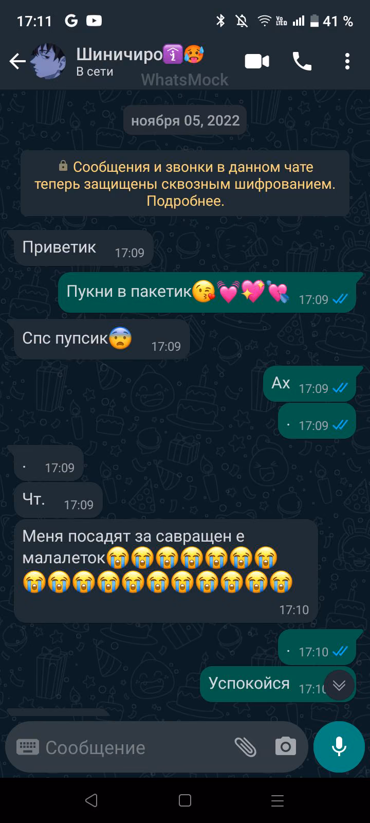 fc082fe74b020b5bfee18aa2972631d8.avif