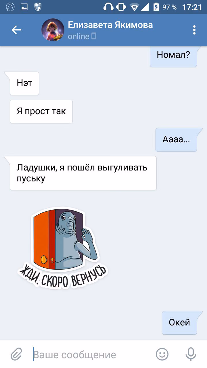 fc08f840e09e51676ee877e63b7c6902.jpg