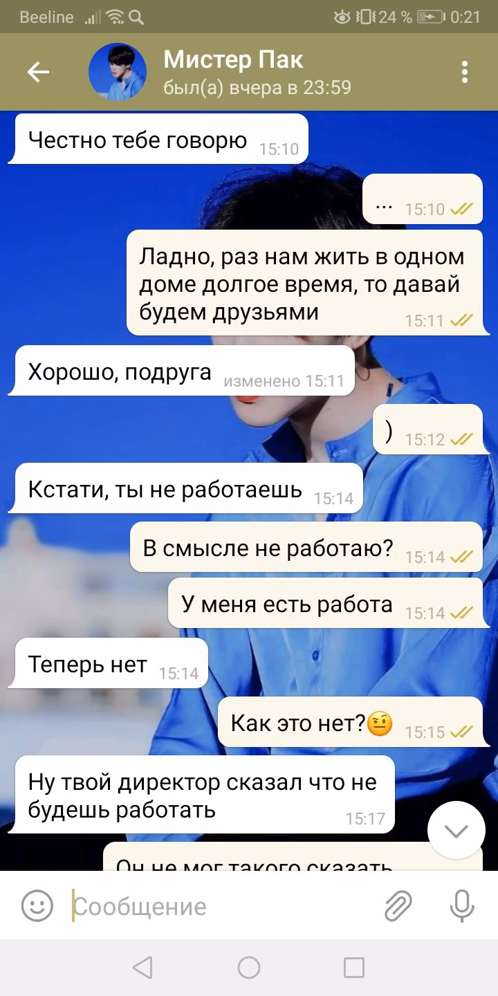 fc0cba375273b614c59a8b4938ed4d0a.avif