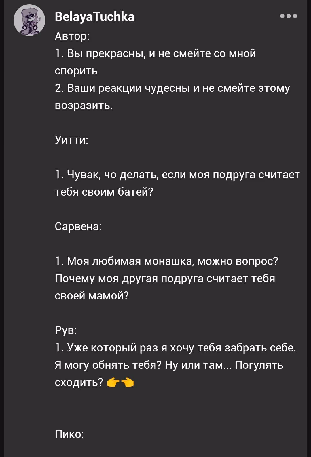fc0dfb80d9e21d42503aac3a826dc793.avif