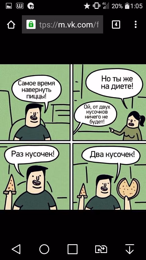 fc0e17e736829dc0a682d114456ce691.jpg