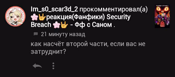fc0f64b8c84492705498c0f0a035ad76.avif