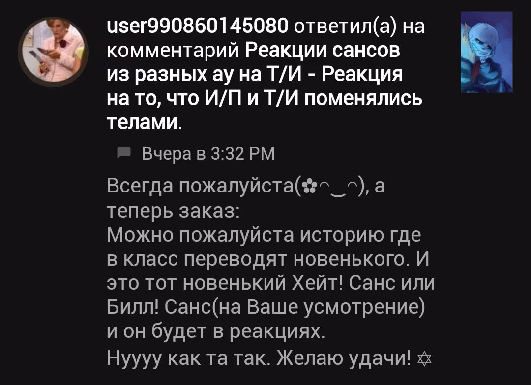 fc1111c560bb5f672b965c52ff4981db.avif
