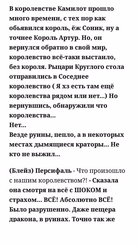 fc11f0b22a3dc2f86de41993dd71d087.jpg