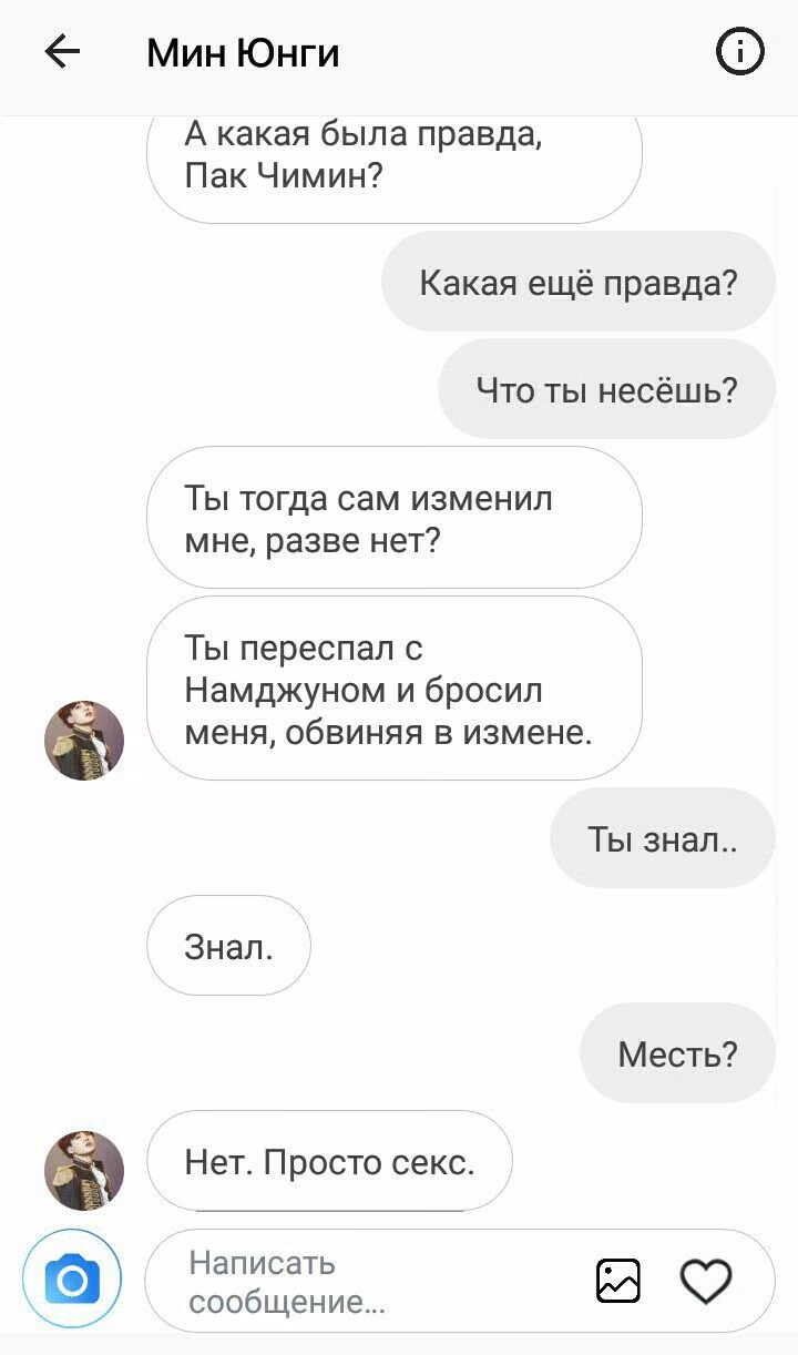 fc12eace4e8a97b3d0851e4ae59cb386.avif