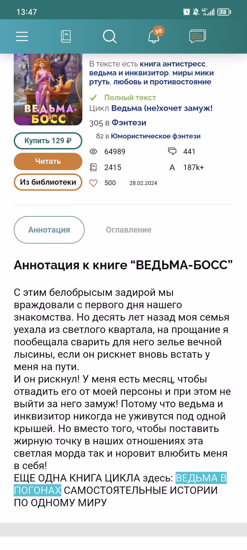 fc13f87159e8fcacf45c5b057c2e1eb3.jpg