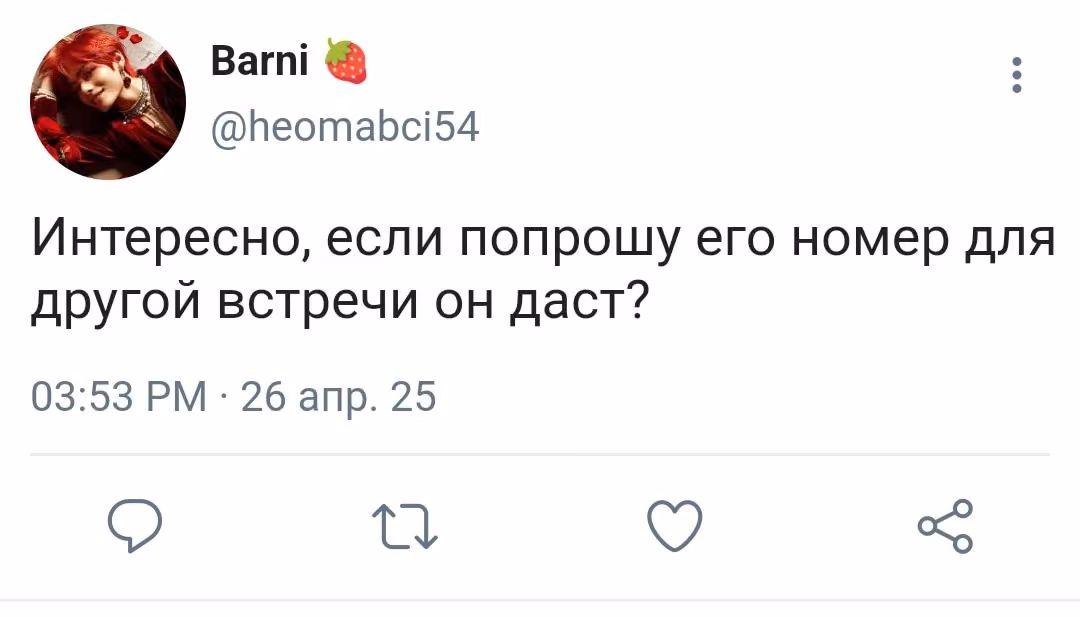 fc144178c3ae7d07a88695a153c9a67d.avif
