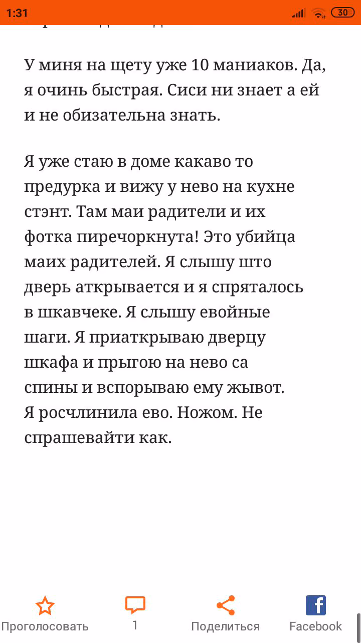 fc14a47f88805fe4d014a8e19edd674a.avif