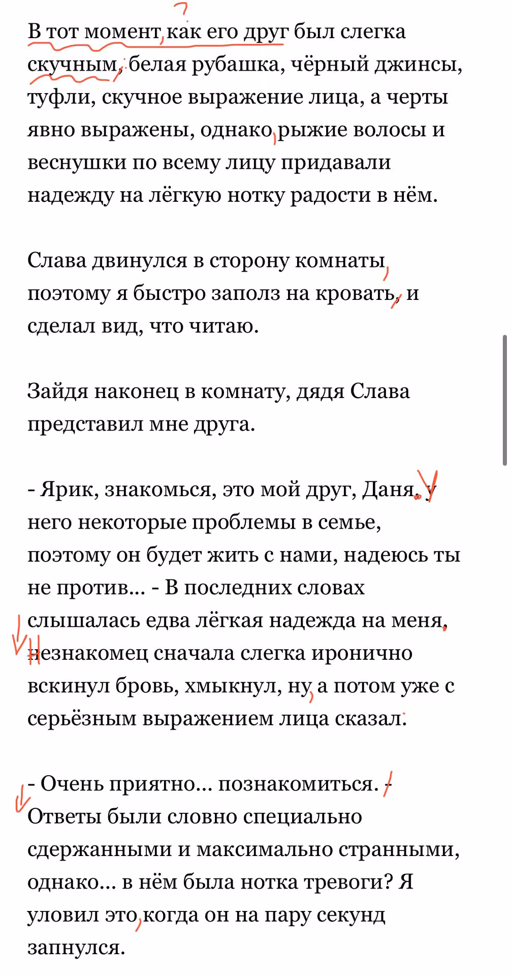 fc152a9e236ab6d40c6d7ebbb05f5abd.jpg
