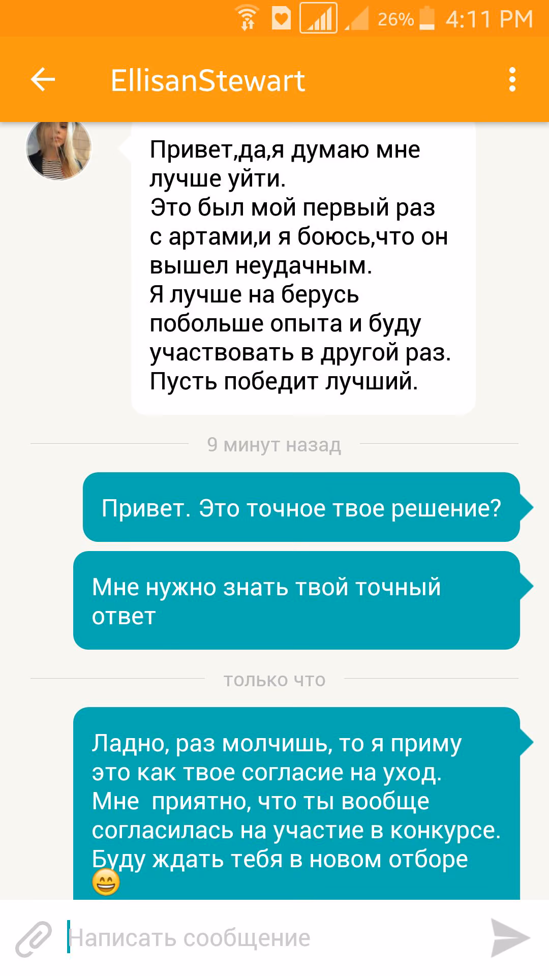 fc16e74a91ac8e2d02215b5527d8c583.avif
