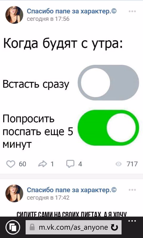 fc178f488dfb53fb5a9cc8089d7b97ee.jpg