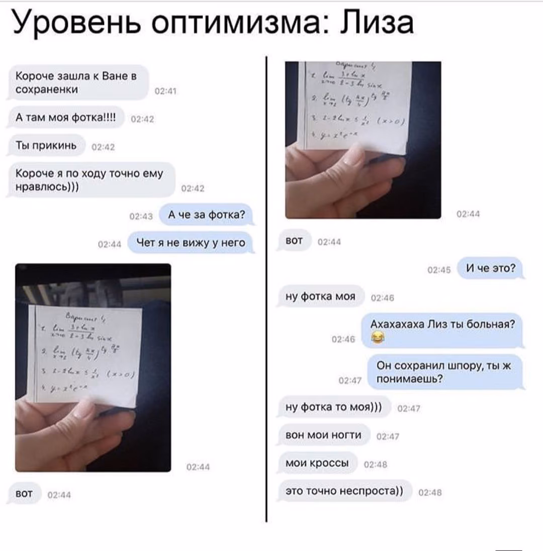 fc1b3727783b7e7a4807ea5ff0d60208.avif