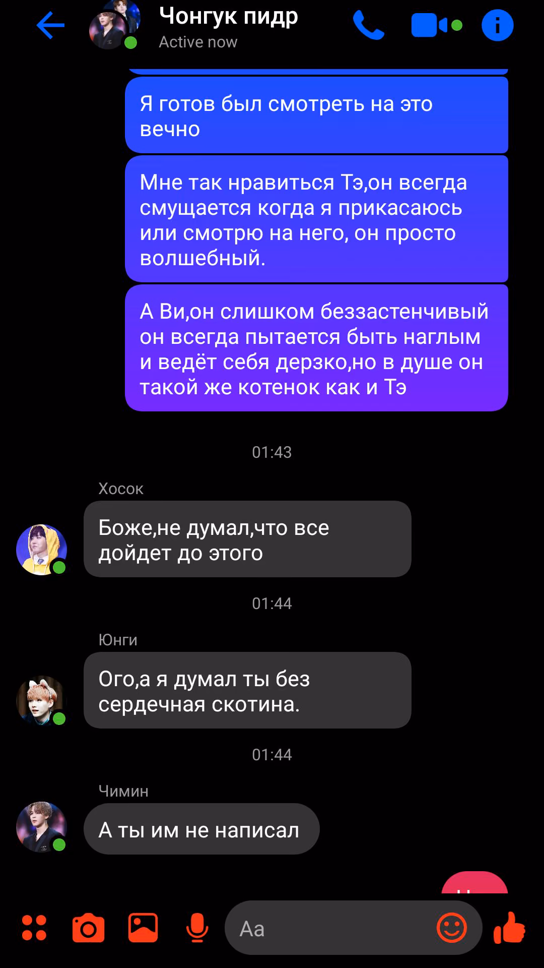 fc1bee8654ca700217d969f68a9e7718.avif