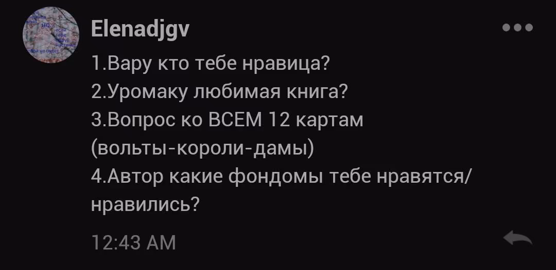 fc1c775b0d0492dd5a821b0886bd6f22.avif