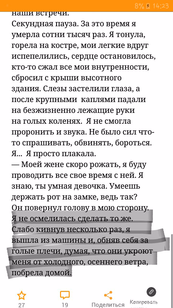 fc1cdf51f361918384bd01e6f7a10267.jpg