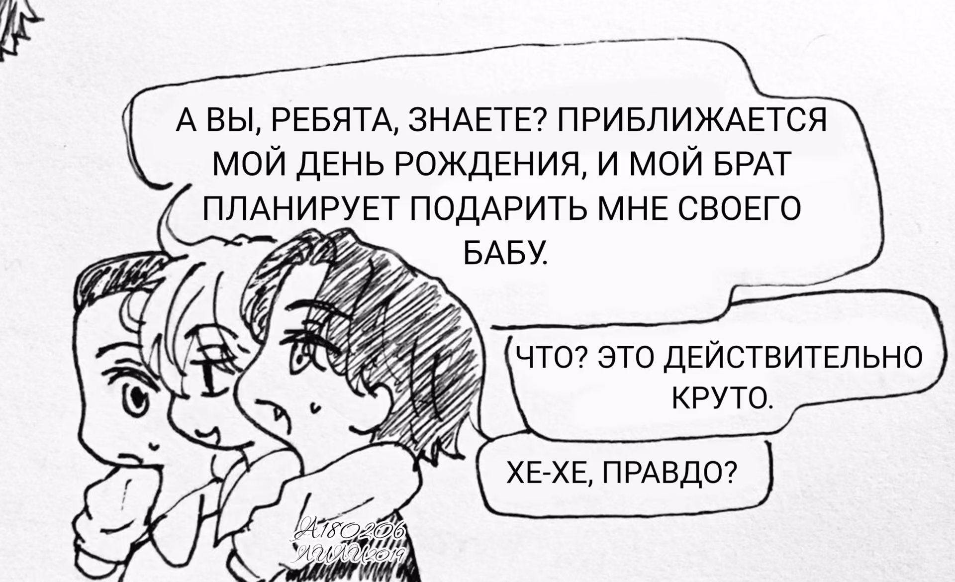 fc1d84d8f5aa575d3c98ae9e025d7bbc.jpg