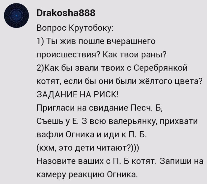 fc1f0bc273343d3e68d5213d210e404e.avif