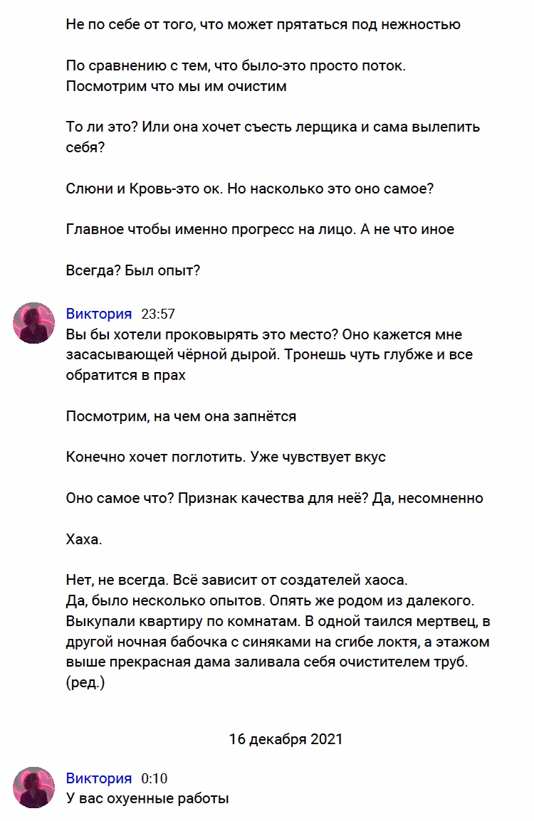 fc1f6396170936d07d5f2212c72c61ed.avif