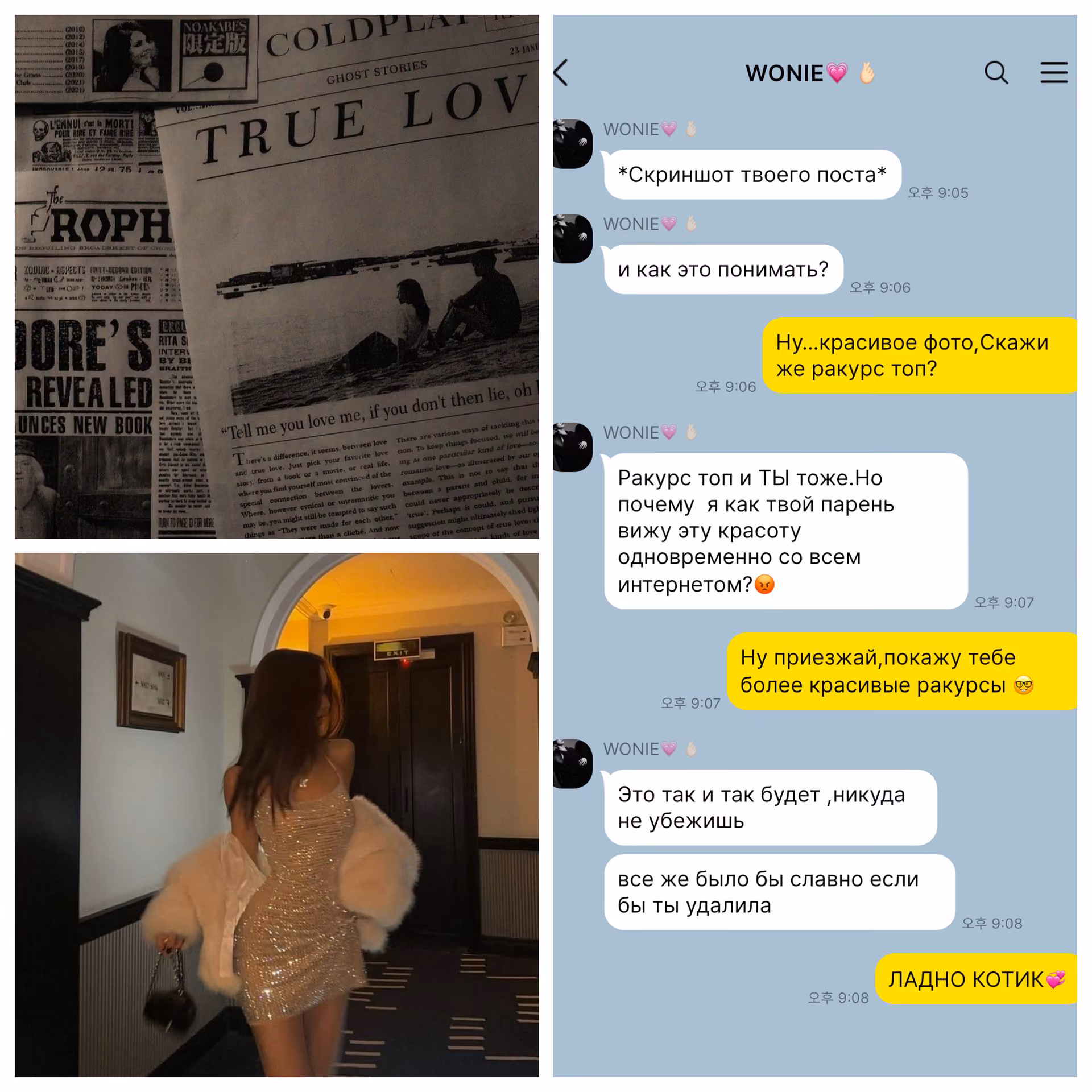 fc222f455c0ae069ea64495360b0f4b6.jpg