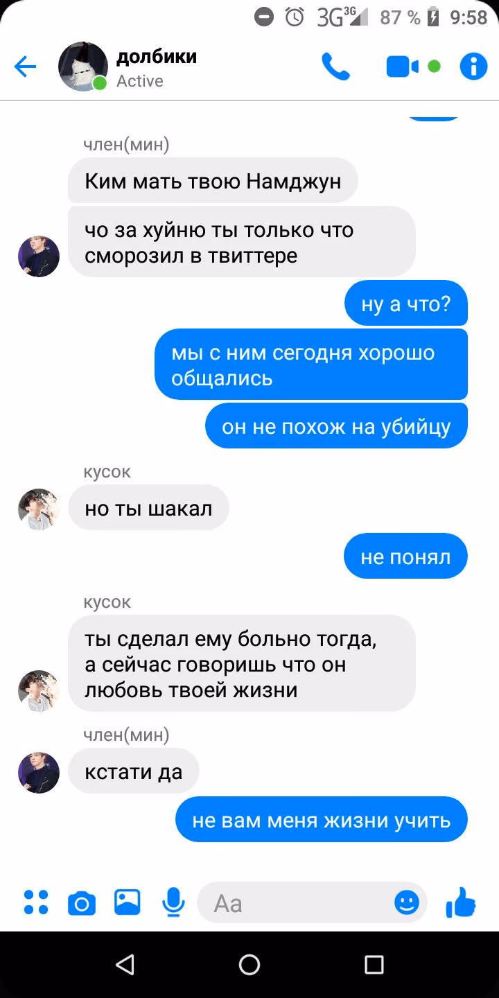 fc237a74becc68f85556146cff6d05c2.jpg