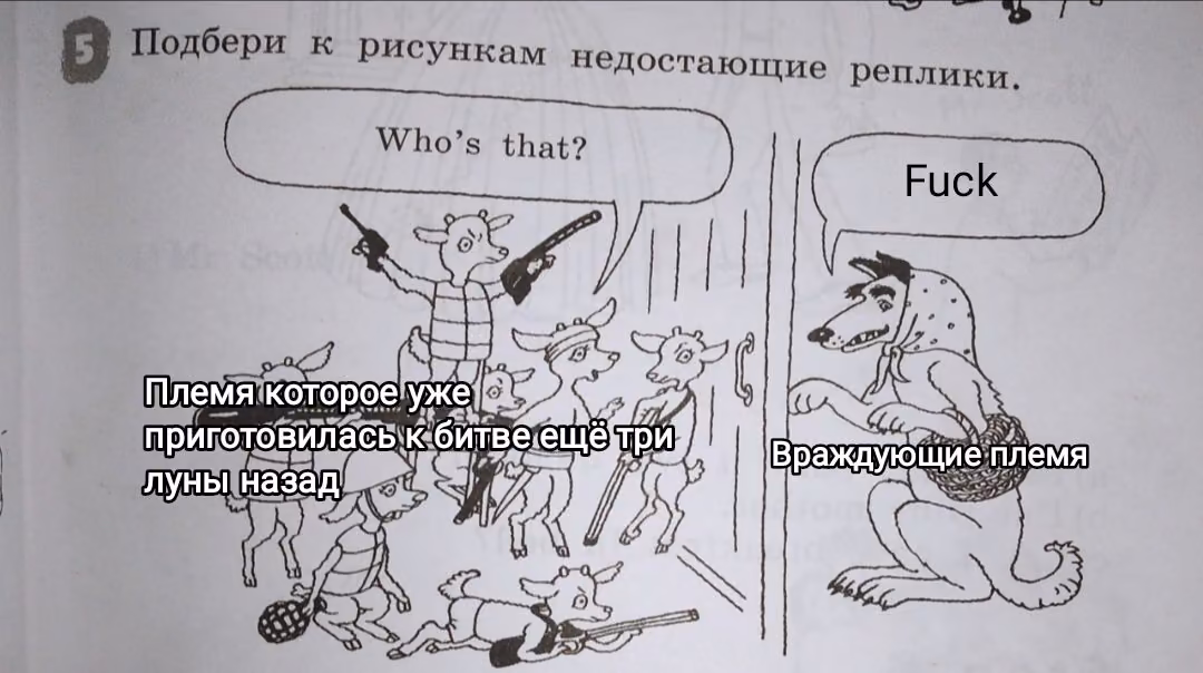 fc24720c0d317c99fd9ac6091cdb964e.avif