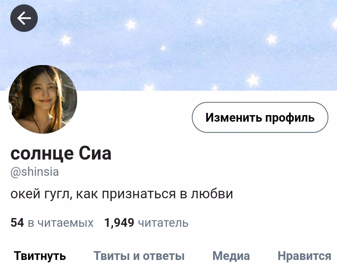 fc247c65df34baba0342bd4abc693738.avif