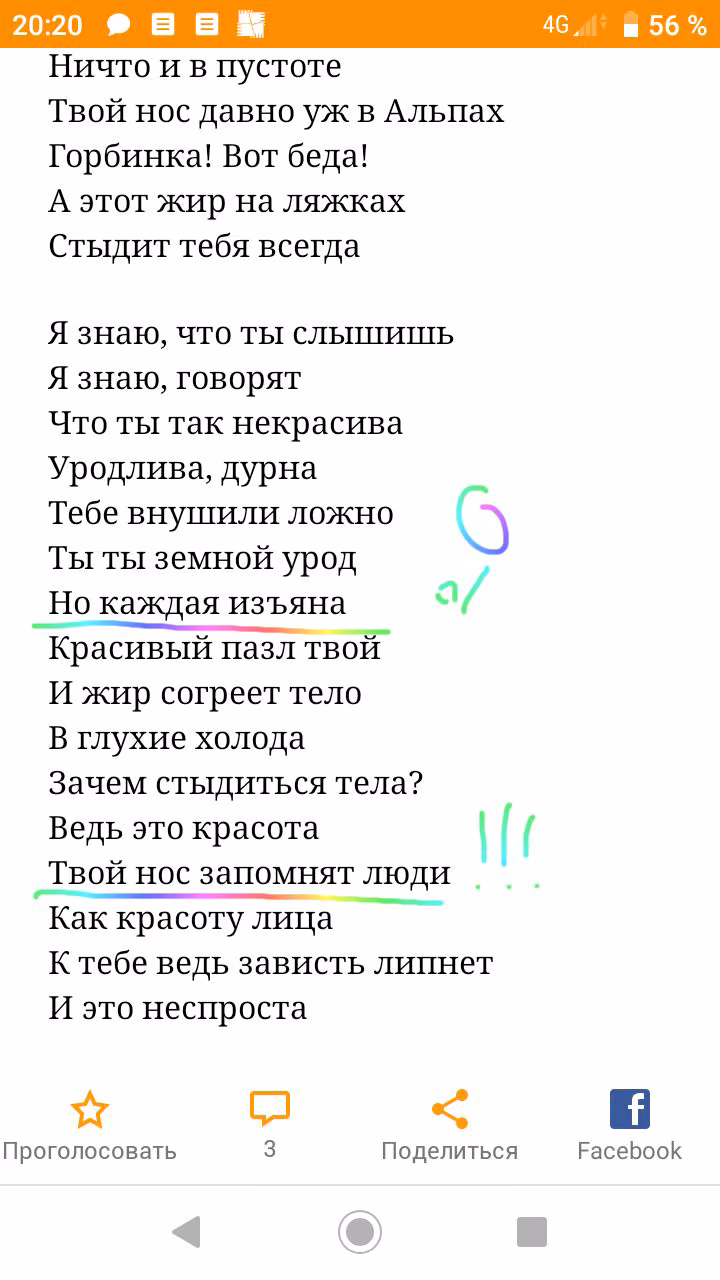 fc291b7716624c28f3f88a5e7dac9461.avif