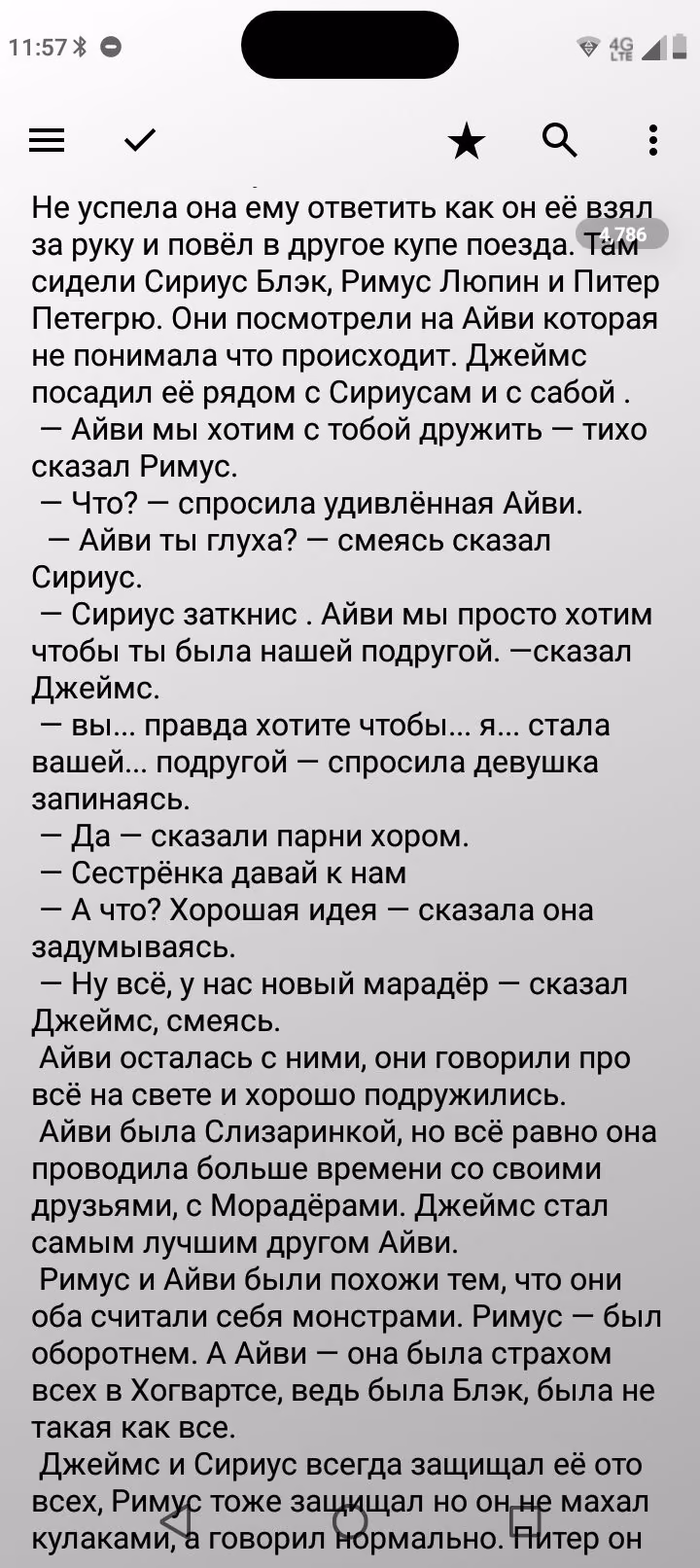 fc2a145b2b9661a4163a46249d0b2687.avif