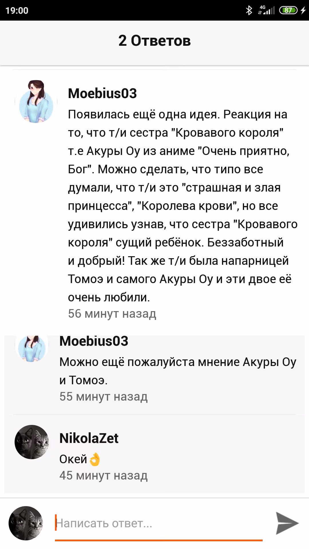 fc2aa80f99fbeb3c6c091cb8836f19ae.avif