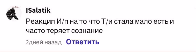 fc2b9087cd125d9a3f1d407695fd607a.avif