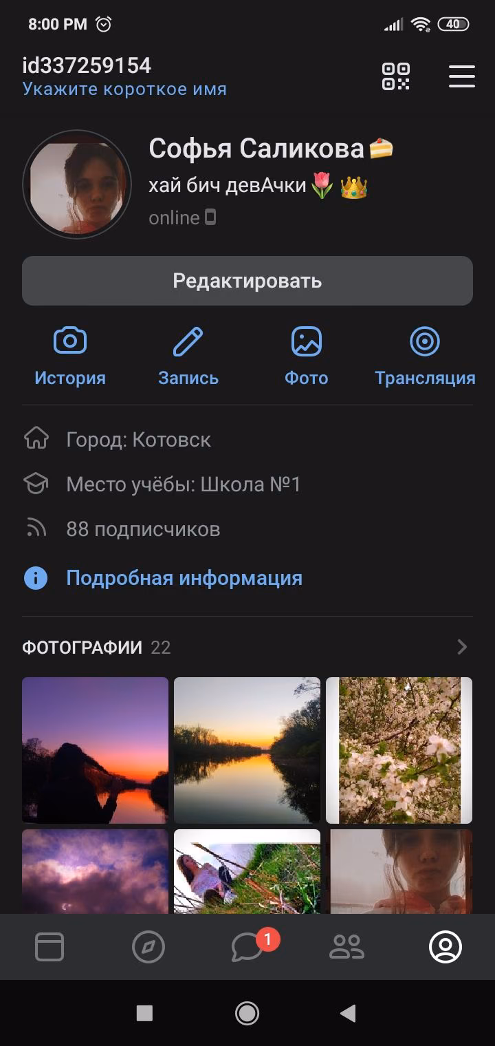 fc2bc3a3a5f195501b0e7fb81bf67e7c.avif