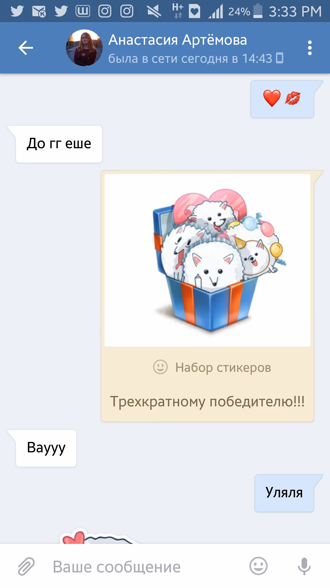 fc2d570ad12820bacb1430d3d2919945.avif
