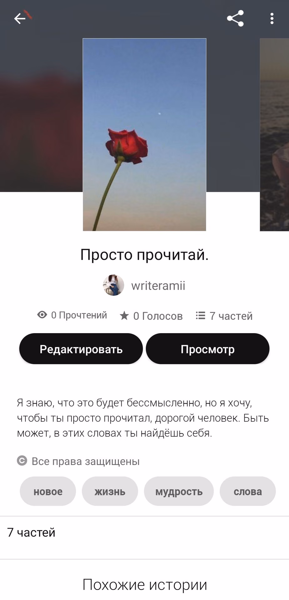 fc2dc5189fe78823760fd52ad84b159f.avif