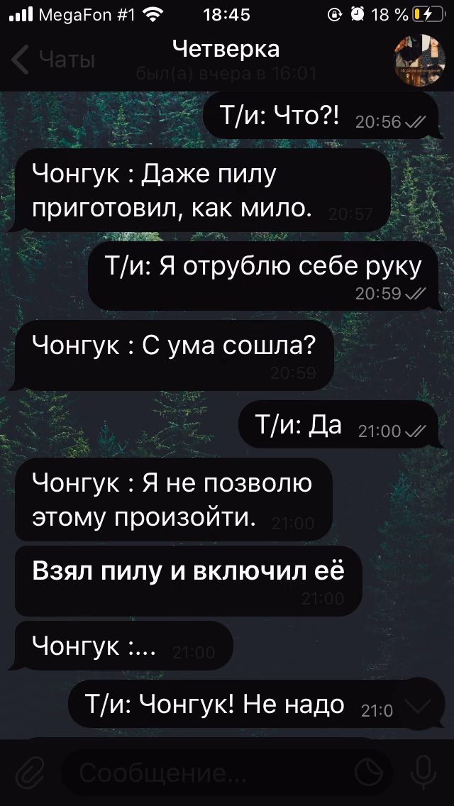 fc2dfa6d659673c32322ed45633f27a0.avif