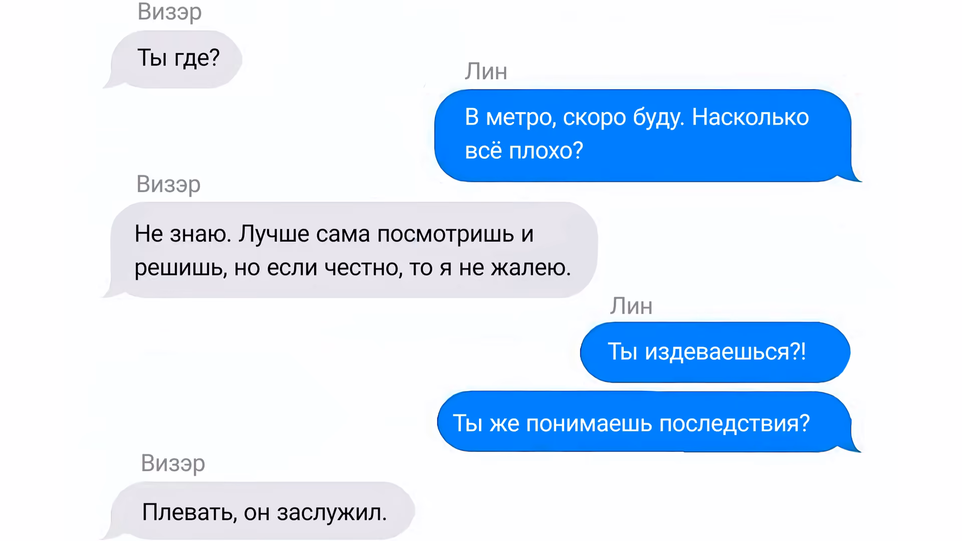 fc2f4d4483f3bfe3b23ea8ed36679b86.avif