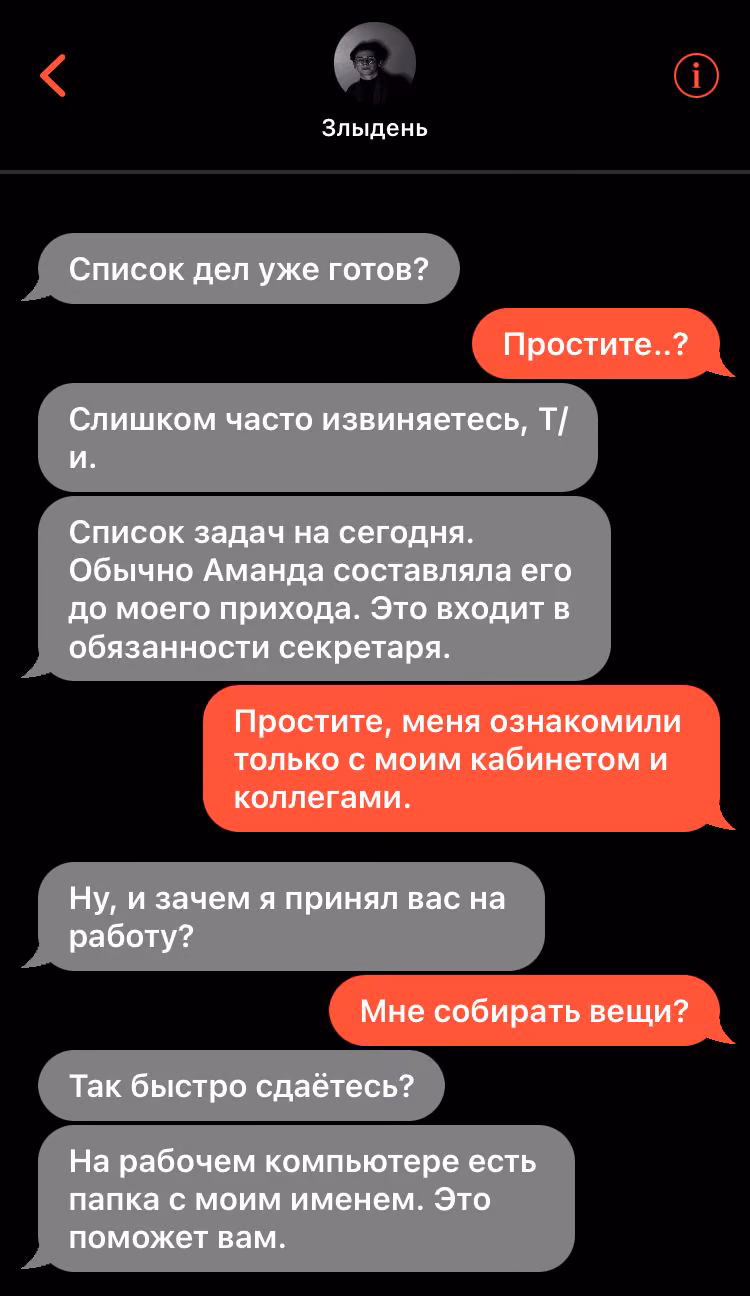 fc300b66afebfbf283e65a4283379741.avif
