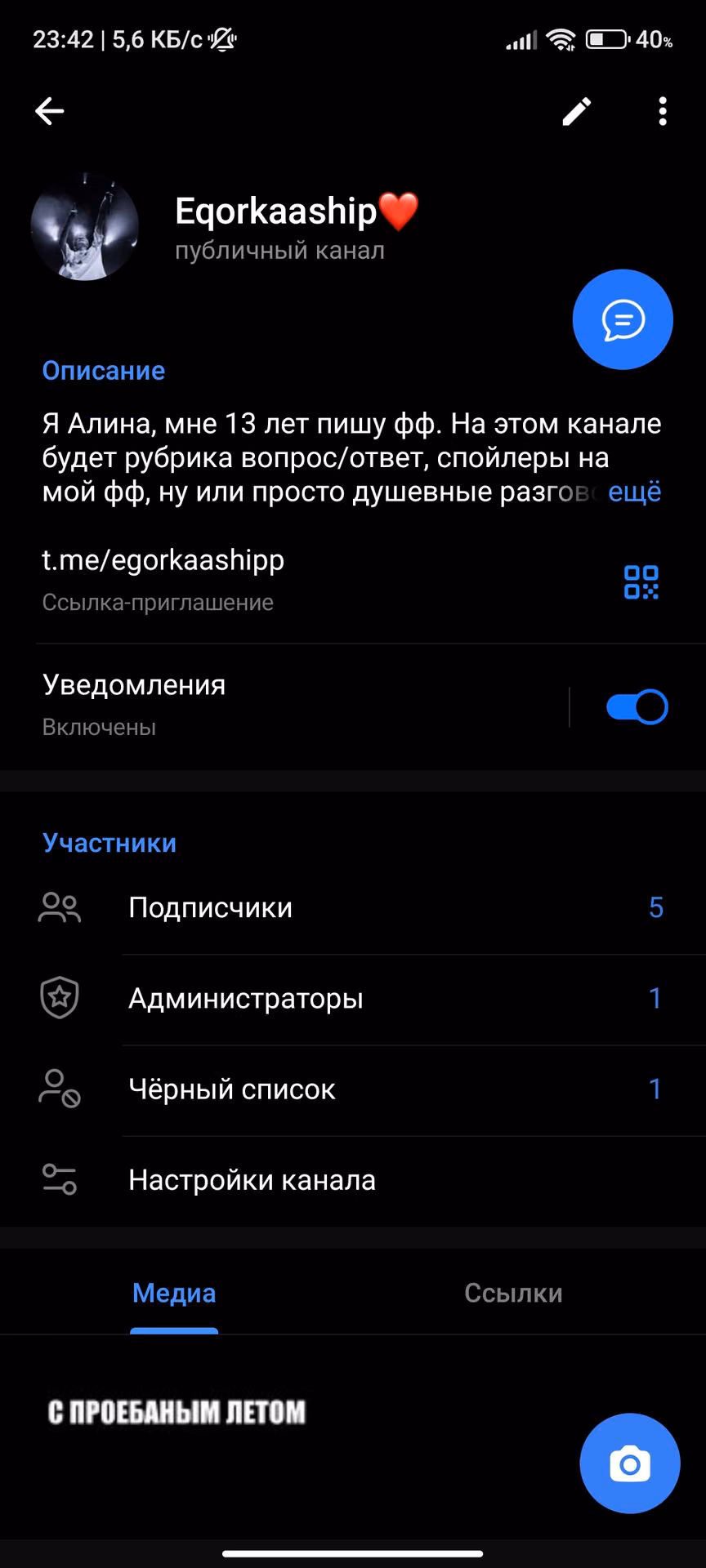 fc313e8b00b1f660fc2273be8e3dc69e.avif