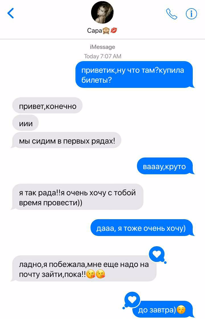 fc34e32756221625946b6d344ca0b72a.avif