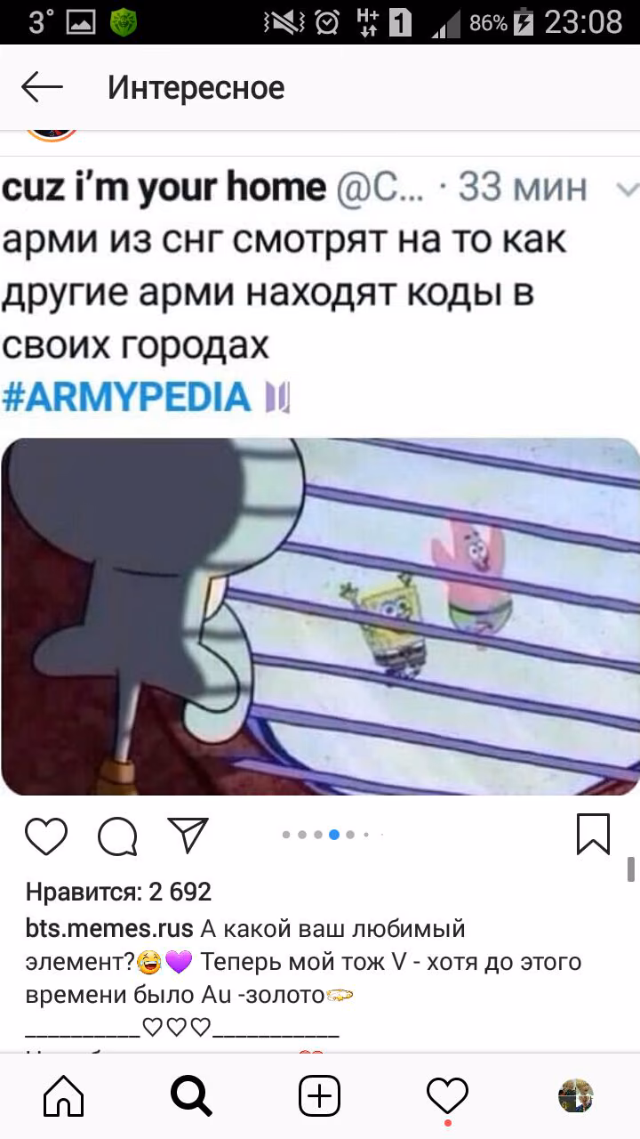 fc3703f1cd9c9b8c71cb54526e32f9dc.avif