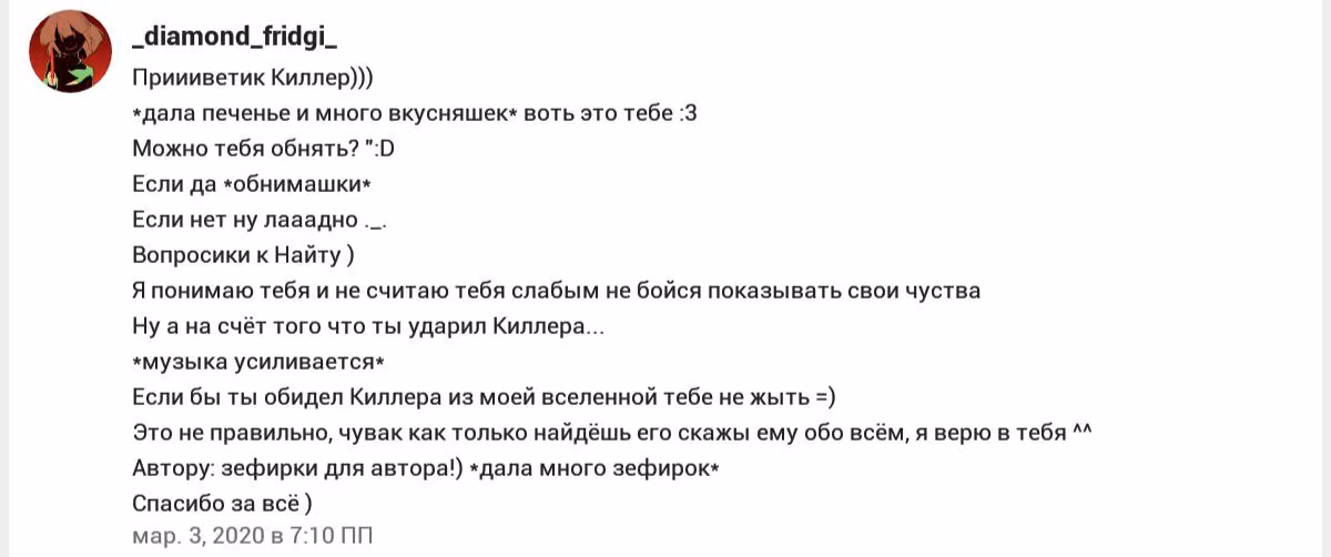 fc39a62deb5dd57cac759b693d39d017.avif