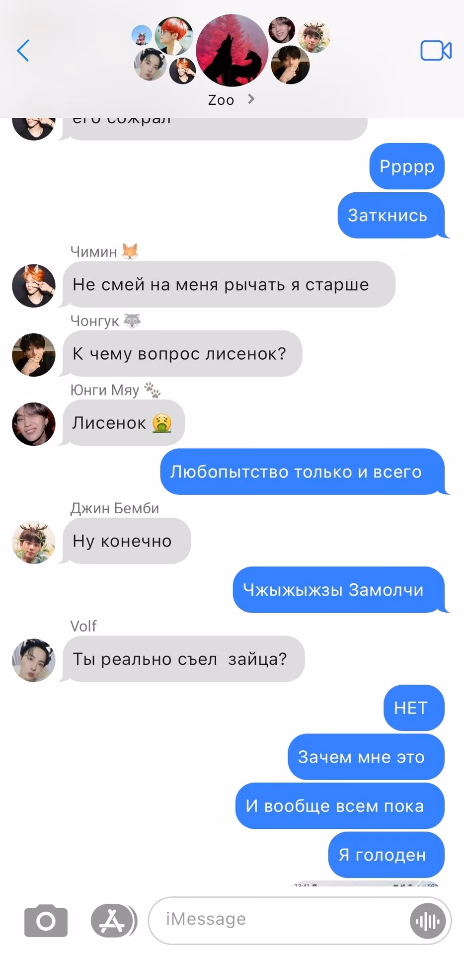 fc3a6e878b1bb0ee71531b8c7d905522.avif