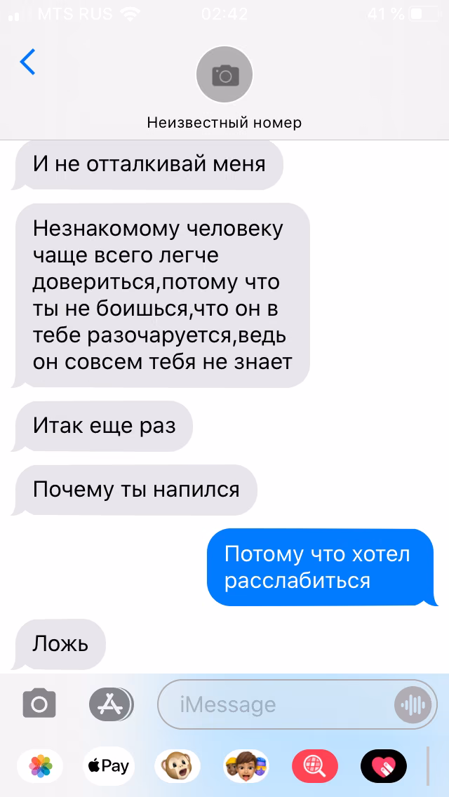 fc3c7c4a8aea305f06970c5702331c6a.avif