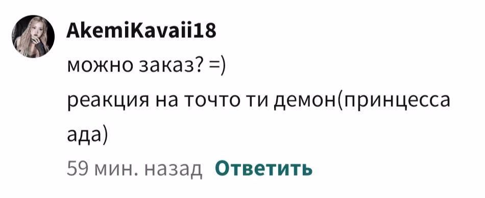 fc43dc724343d69a340fc3bcd8466821.avif
